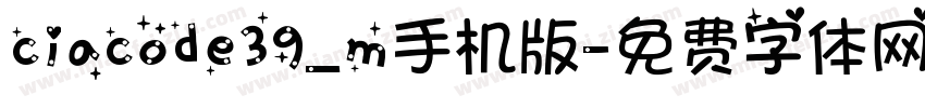 ciacode39_m手机版字体转换