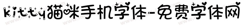 kitty猫咪手机字体字体转换