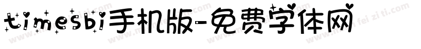 timesbi手机版字体转换