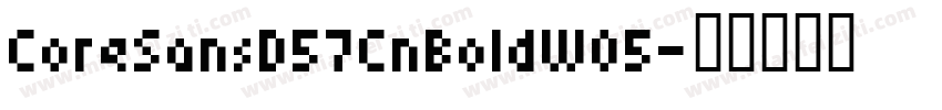 CoreSansD57CnBoldW05字体转换