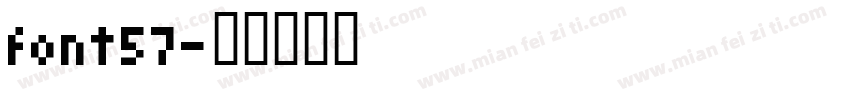font57字体转换