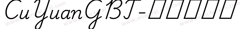 CuYuanGBT字体转换