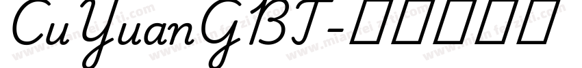 CuYuanGBT字体转换