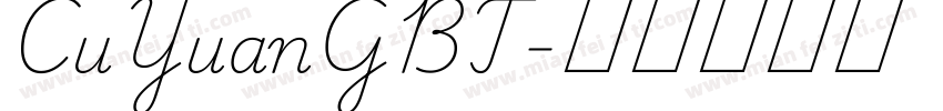 CuYuanGBT字体转换