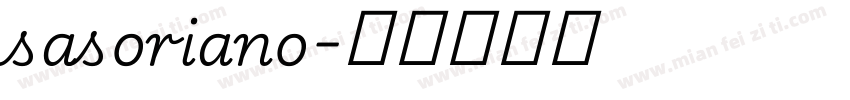 sasoriano字体转换