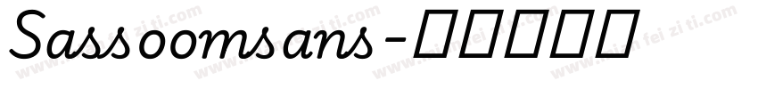 Sassoomsans字体转换