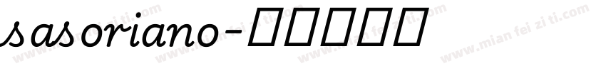 sasoriano字体转换