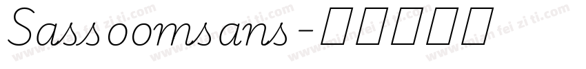 Sassoomsans字体转换