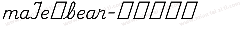 maIe：bear字体转换