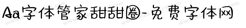 Aa字体管家甜甜圈字体转换