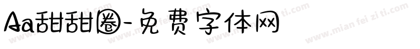 Aa甜甜圈字体转换