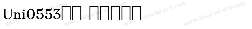 Uni0553字体字体转换
