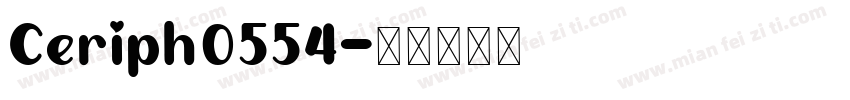 Ceriph0554字体转换