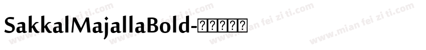 SakkalMajallaBold字体转换