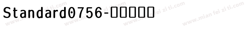 Standard0756字体转换