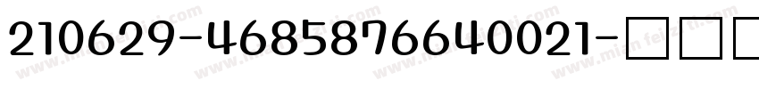 210629-4685876640021字体转换