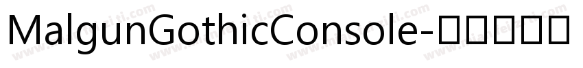 MalgunGothicConsole字体转换