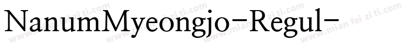 NanumMyeongjo-Regul字体转换