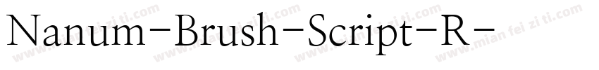 Nanum-Brush-Script-R字体转换