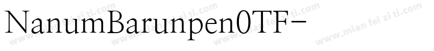 NanumBarunpen0TF字体转换
