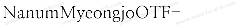 NanumMyeongjoOTF字体转换