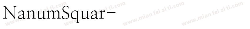 NanumSquar字体转换