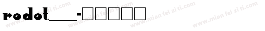 RODOT___字体转换