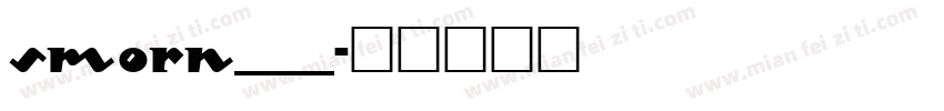 SMORN___字体转换