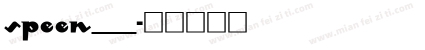SPEEN___字体转换