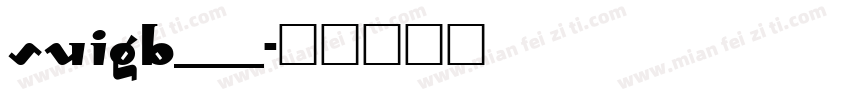 SUIGB___字体转换