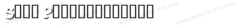 SnowPuppets字体转换