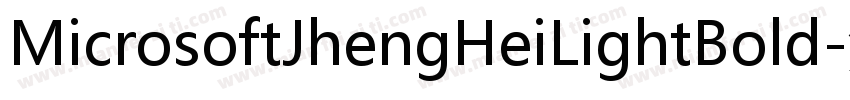 MicrosoftJhengHeiLightBold字体转换