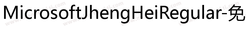 MicrosoftJhengHeiRegular字体转换
