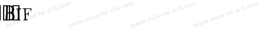 Biffo_Becke字体转换