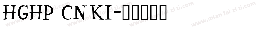 HGHP_CNKI字体转换