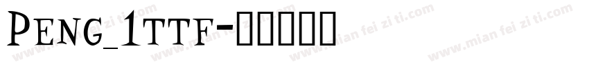 Peng_1ttf字体转换