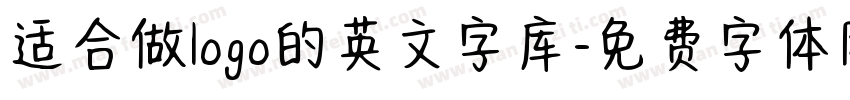 适合做logo的英文字库字体转换