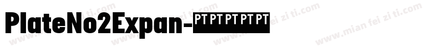 PlateNo2Expan字体转换