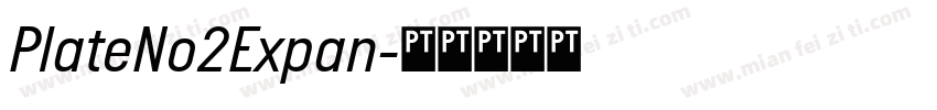 PlateNo2Expan字体转换