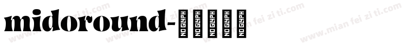 midoround字体转换