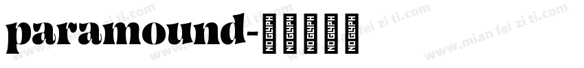 paramound字体转换