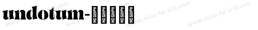 undotum字体转换