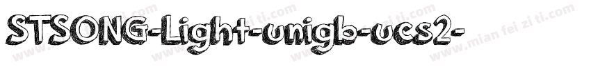 STSONG-Light-unigb-ucs2字体转换