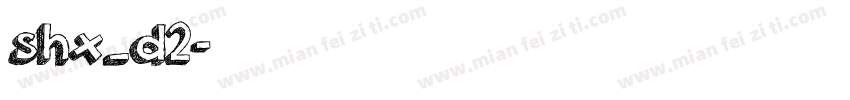 shx_d2字体转换