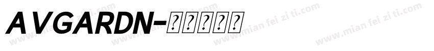 AVGARDN字体转换