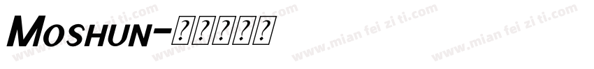 Moshun字体转换