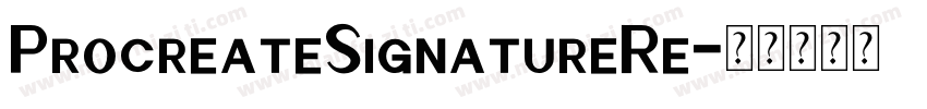 ProcreateSignatureRe字体转换