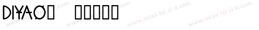 DIYAO_字体转换
