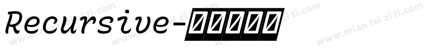 Recursive字体转换