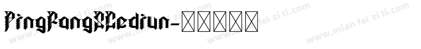 PingFangSCediun字体转换